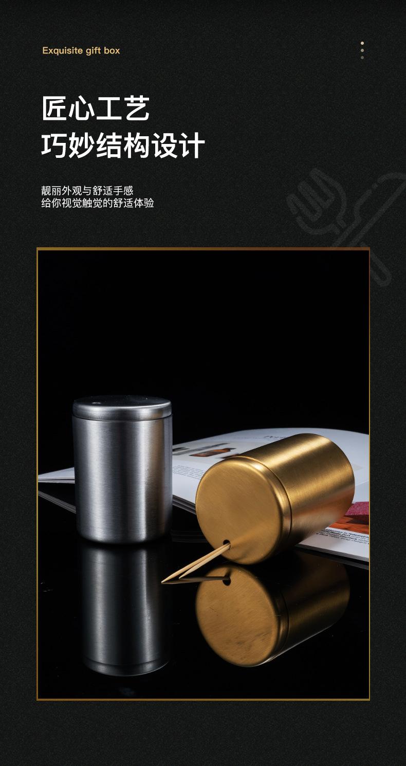 详情_02.jpg