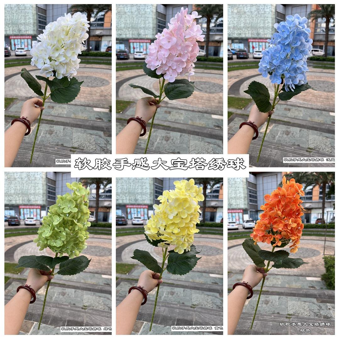 宝塔绣球.jpg