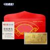 2025 Año de la Serpiente Pequeños Regalos Billetes de Oro Lámina de Oro Sobre Rojo Billetes Conmemorativos de Año Nuevo de 100 Yuanes Caja de Regalo Bancaseguro Regalos Vendidos
