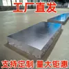 Barco de Espuma Sólida, Plataforma de Trabalho para Tanques de Alta Densidade, Placa de Espuma para Tanque de Peixes, Placa Plana Extra Rígida para Cortar Grama, Placa Flutuante para Água, Barco Simples