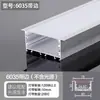 Luz Lineal Ranura de Aluminio Perfil de Luz Lineal Montado en Superficie de Aluminio con Forma de U Ranura para Tarjeta Techo de Sala de Estar Aleación de Aluminio Ranura de Luz
