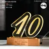 Trofeo de Cristal Personalizado con Función de Iluminación, Madera Maciza de Alta Gama, Diseño Creativo para Maestros, Placa de Premiación para Reunión Anual de Empresa, Conmemoración de Jubilación