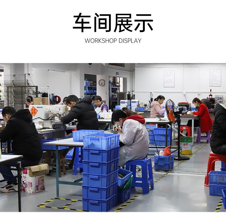 详情_12.jpg