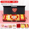 Regalo 520 para el Día de San Valentín para Esposa o Novia, Set Práctico de Flores de Jabón, Regalo Creativo, Caja de Regalo Souvenir