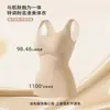 Colete Modelador Emagrecedor Original Autêntico Estilo Fino de Verão Não Precisa de Sutiã Modelador Corporal Escultor Emagrecedor Controle de Barriga Cinchers de Cintura Top