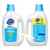 Detergente de Lavanderia Super Potente para Remoção Profunda de Manchas, Fragrância de Longa Duração, Proteção da Cor e da Forma, Limpeza Profunda, Lavagem Rápida, Adequado para Uso Doméstico, Embalagem Econômica