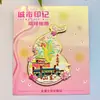 Imanes de Nevera 3D Culturales y Creativos de Metal de Shandong - Pabellón Penglai, Manantial Baotu, Monte Tai, Qingzhou - Souvenirs para el Hogar y Viajes