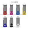 Girando o disco de U para fazer letras 32G cor criativa shockproof U disco de armazenamento do telefone móvel 64G16g Memória Flash 8G Lista de Comércio Exterior