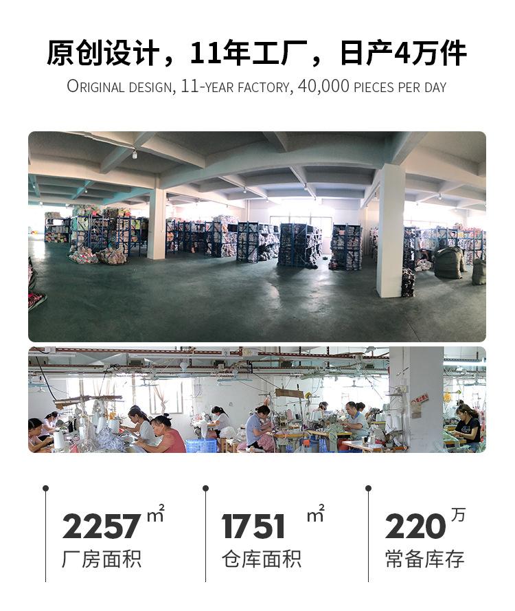 修改2_01
