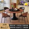 Mesa de Comedor Redonda Retro Francesa 2024 Nueva Madera Maciza Hogar Apartamento Pequeño Estilo Americano Negro Antiguo Sentido de Alta Gama
