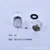 Aireador para Grifo Filtro Boquilla Espumador Anti-Salpicaduras Accesorios para Grifo de Lavabo de Cocina