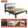Cama Simple Moderna de Hierro Forjado, Tapicería Suave Económica, Reforzada para Apartamentos Pequeños, Cama Infantil de 1.68m 1m con Cabecero Suave