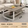 Mesa de centro para TV, armário para sala de estar, ...