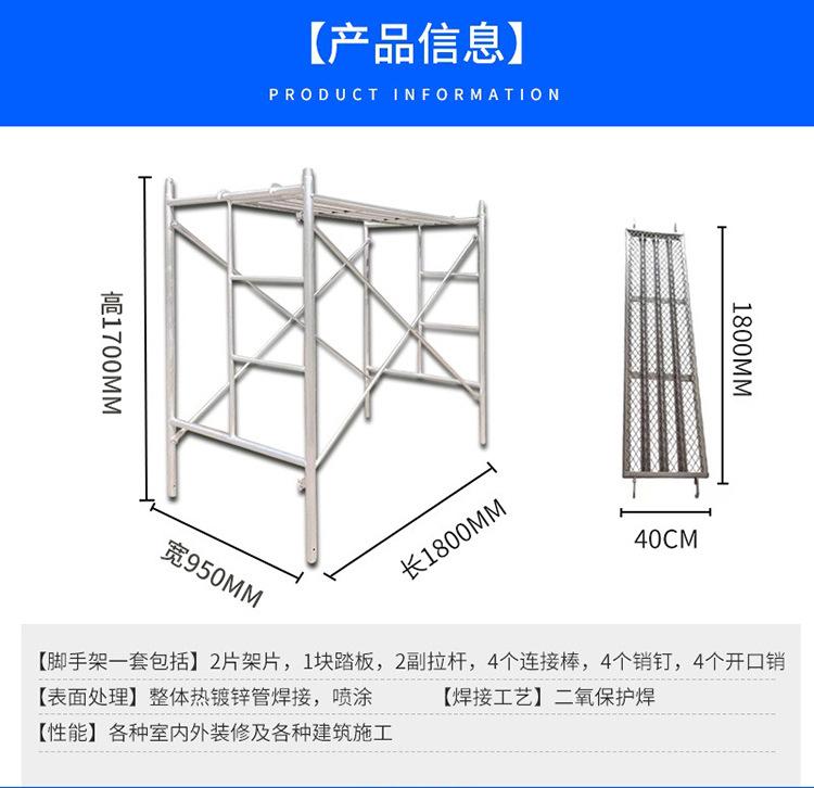 微信图片_201910280817202