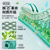 Plantillas Desodorantes y Fragantes Absorbentes de Sudor Transpirables de Artemisa para Hombres y Mujeres, Plantillas de Cuero Suave Anti-Olor, Cómodas Plantillas para Zapatos Deportivos para Verano