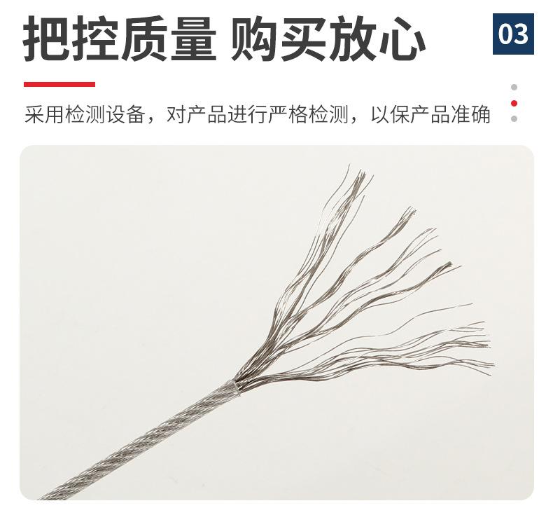 详情页_05.jpg
