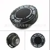 4596198 É Adequado para Tampa de Radiador de Carro Chrysler 300 Jeep Compass Dodge Ram Tampa do Líquido de Arrefecimento