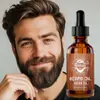 Sumax Exportación Transfronteriza se Especializa en Suministrar Aceite de Argán Marroquí para Barba en Botellas Marrones de 30 ml con Embalaje en Inglés