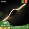 Fita de Lâmpada Cob 3mm de Largura Ultra Fina Extremamente Estreita 12V24V Baixa Tensão Autoadesiva Alta Luminosidade Não Estroboscópica Flexível Fonte de Luz Linear Fita de Lâmpada
