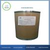 Citrato férrico de amônio grau alimentício Nutrição Fortifier venda a longo prazo citrato férrico de amônio Brown