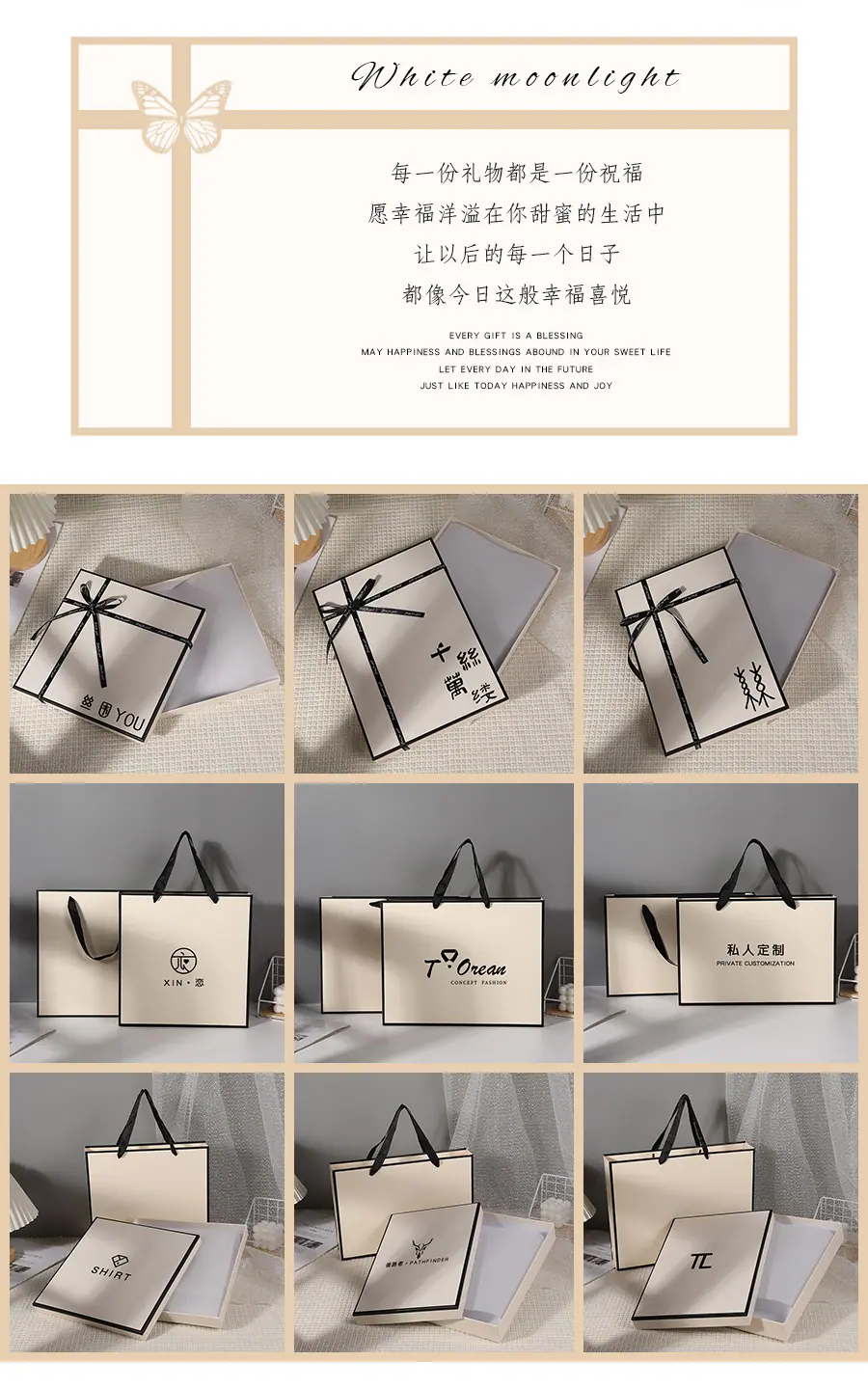 详情页_02.jpg