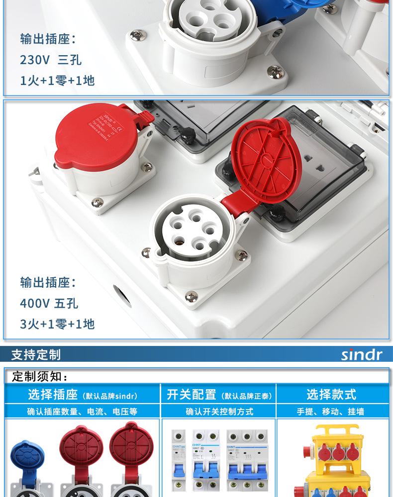 品牌宣传详情3040_07