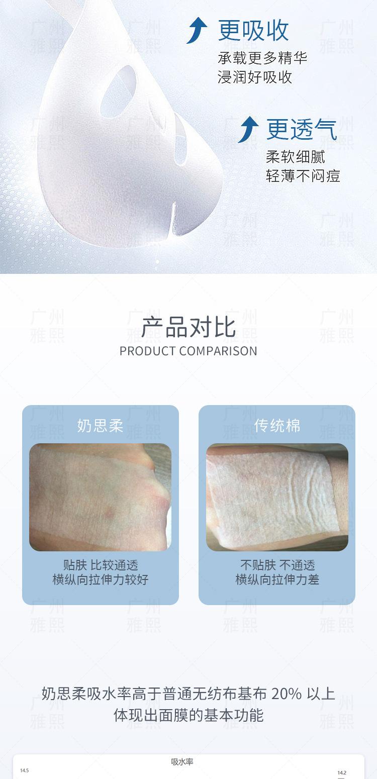 详情页_03.jpg