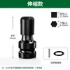 Adaptador de Llave Eléctrica Bosque Verde Conector Rápido Adaptador de Dado Adaptador Universal Multifuncional