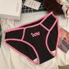 Ropa interior de dopamina para niña dulce, dulce deseo puro, entrepierna de algodón para niña, fina, cintura media-baja, sexy, con cordones, nueva