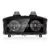 Adecuado para Salpicadero de Land Rover Range Rover Executive/Sport/Discovery 5 Pantalla LCD Modificada para Coche de 12,3 pulgadas