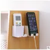 Caja de almacenamiento de control remoto de pared con diseño de ola borracha, soporte de carga para teléfono móvil, estante de almacenamiento de enchufe de cable de alimentación sin perforaciones