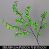 Ramo de Plantas Verdes para Boda, Hojas de Árbol, Espárrago, Arreglo Floral, Hierba de Planta, Decoración de Salón de Bodas, Hojas Verdes, Arreglo Floral Artificial
