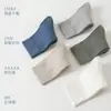 Calcetines de Aire Acondicionado de Verano para Hombre, Malla de Algodón Puro, Transpirables, de Media Pantorrilla, Finos, Absorbentes de Sudor, Sin Costuras, Deportivos, Antibacterianos, Color Sólido, Calcetines Versátiles