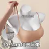 Sutiã Adesivo de Corte Baixo para Mulheres, Cor da Pele, Invisível, Levanta Seios Pequenos, Decote Quadrado Baixo, Fino, Respirável, Sutiã de Verão