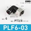 Conector Rápido para Manguera de Aire Codo Tipo L Roscado Interno Plf8-02 Enchufe Rápido Neumático 4-m5/6-01/10-03/12-4