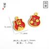 Estilo Étnico Colorido Areia Dourada Esmalte 3D Cabaça Yuanfu Ruyi Cadeado Pulseira DIY Pingente Acessórios de Joias