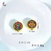 Accesorios de Joyería DIY de Cinco Vías Dios de la Riqueza Oro de Arena Vietnamita Colgante Redondo Mantra de Seis Palabras Cobre Chapado en Oro Estilo Étnico Colgante Redondo con Agujero