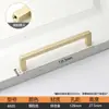 Manija Moderna Minimalista para Puerta de Gabinete Dorada Negra Cuadrada Nórdica para Puerta de Armario Cajón Muebles Mango Sólido Pequeño