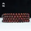 Pulseira de Pau-Rosa Verde Sândalo Ébano Pulseira de Contas de Oração Fábrica Atacado Artesanato de Madeira Ornatos Wenwan Contas de Madeira Homens