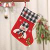 Decoración Navideña Nueva Transfronteriza Pequeña Bota Navideña de Arpillera Bolsa de Dulces para Niños Adorno Colgante para Árbol de Navidad