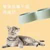 Tigela Grande para Gatos e Cachorros com Borda Inclinada para Proteger a Coluna Cervical e Evitar Virar, Tigela de Comida para Gatos Persas, Tigela de Comida para Gatos Pet