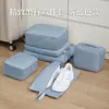 Set de Almacenamiento de Tela con Memoria Antiarrugas Maleta de Viaje Almacenamiento de Ropa Resistente al Desgarro Sin Arrugas Impermeable y a Prueba de Humedad