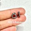 Shanxi plata vieja dragón y fénix anillo corredor espaciador cuenta de barril espaciador flor de cinco pétalos retro plata notoginseng DIY accesorios de juego literario