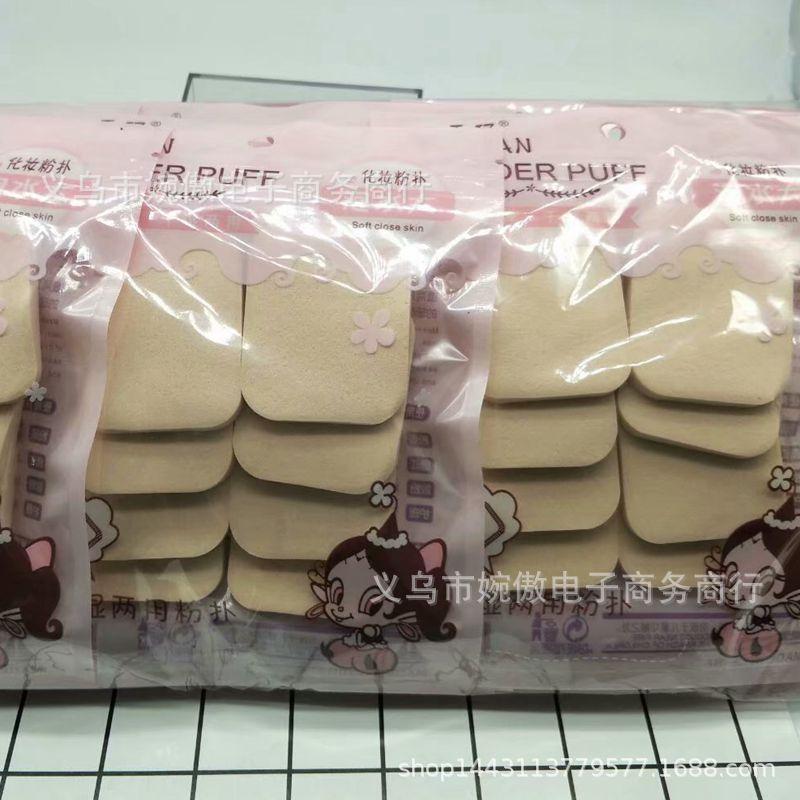 psb (93)_副本.jpg