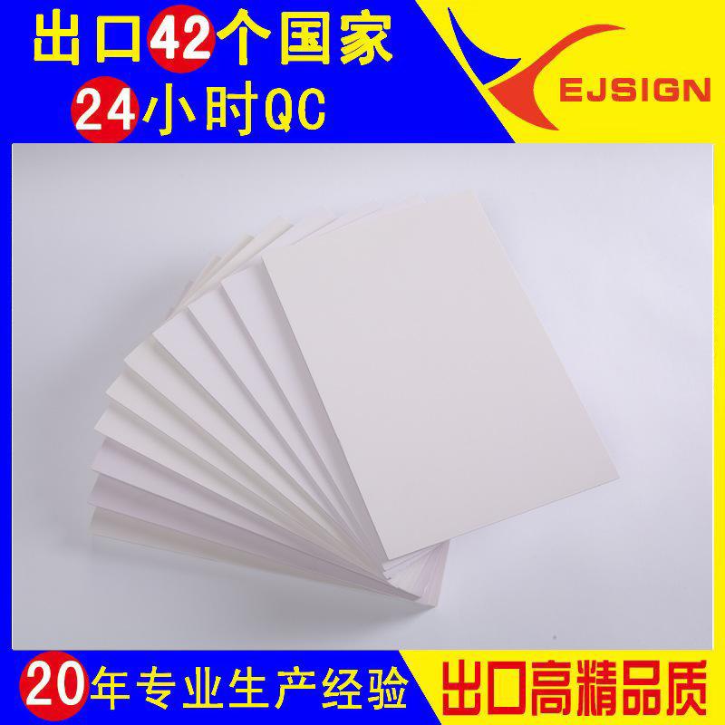 微信图片_20230331160220