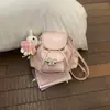 Mochila Portátil Estilo Academia Moda Retrô Nova Coleção Primavera 2026 Grande Capacidade Cordão Leve Bolsa de Viagem