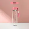 Taza de Vidrio de Borosilicato Dopamina High, Alto Valor Estético, Taza con Separador de Té y Agua, Vaso de Agua de Vidrio Estilo Ins, Anticaídas para el Hogar