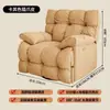 Sofá de manicura multifuncional de un solo asiento, sillón reclinable eléctrico tipo nube giratorio para sala de estar, sofá para videojuegos