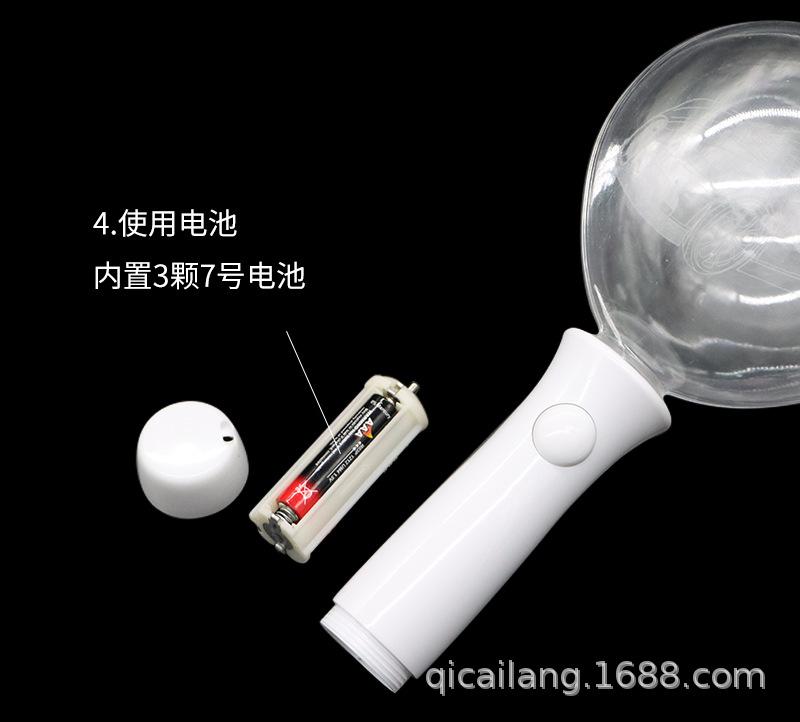 详情页_11.png