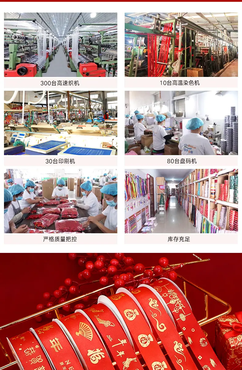 详情_03.jpg